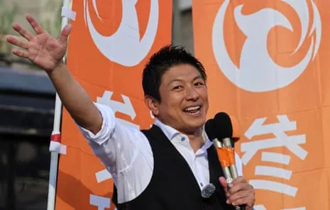 Nippon First: The Growing Power of a Mini-Trump Leader Amid a Demographic Decline